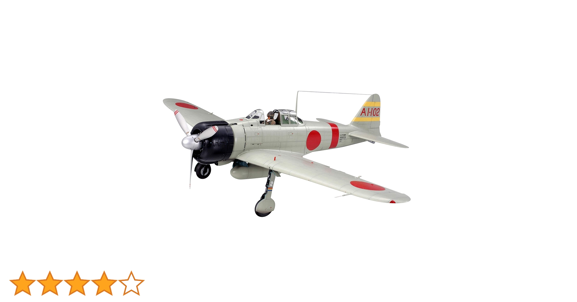 k*a様 【未組立】　タミヤ　FUJIMI Revell 4台セット　1/20 515Xr2aCA5L._UF350,350_QL80_.jpg